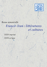 Poster of France-Iran: Littérature et culture