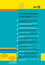 Poster of Iranian Distance Education Journal
