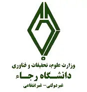 آرم 