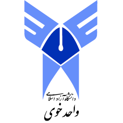 آرم 