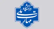 آرم 
