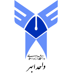آرم 