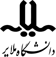 آرم 