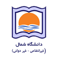 آرم 