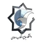 آرم 